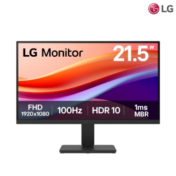 Màn Hình LG 22U401A-B 21.5 Inch VA Full HD 100Hz Giá Rẻ